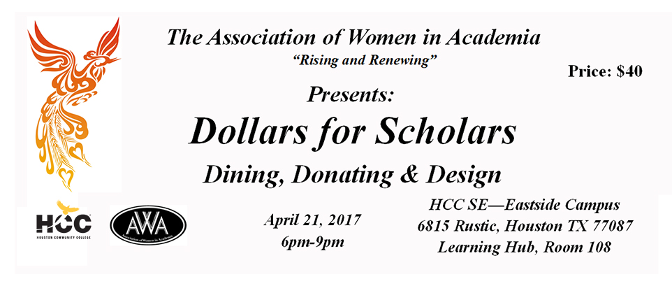 Dollars For Scholars 2017 Banner